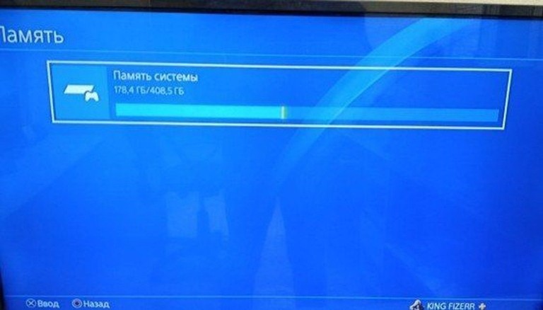Sony playstation 4 500gb Код:01-201068739. Зображення 6