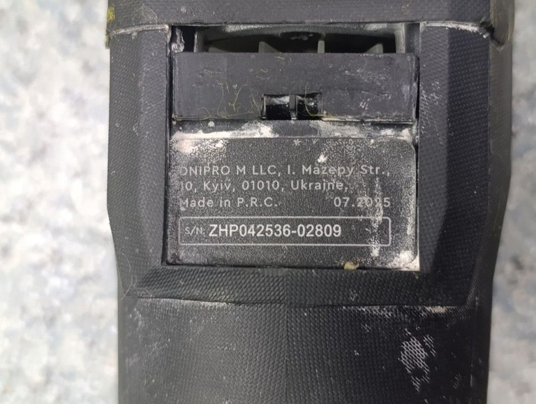 Dnipro-M rh-16 Код:01-201072341. Зображення 5