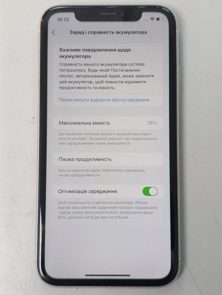 Apple iphone xr 64gb Код:01-201072370. Зображення 5