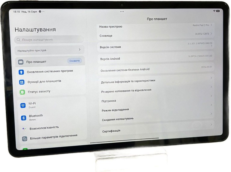 Купити Xiaomi Redmi Pad 2 Pro 6/128GB Wi-Fi Graphite Gray (VHU6128EU) Б/У