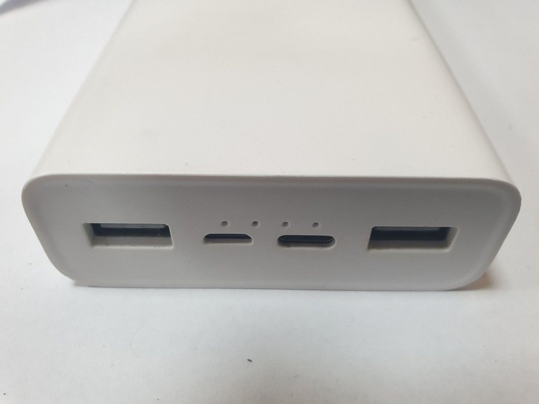 Розпродаж Xiaomi mi 20000 mah 22.5w pb2022zm, продавець Техноскарб