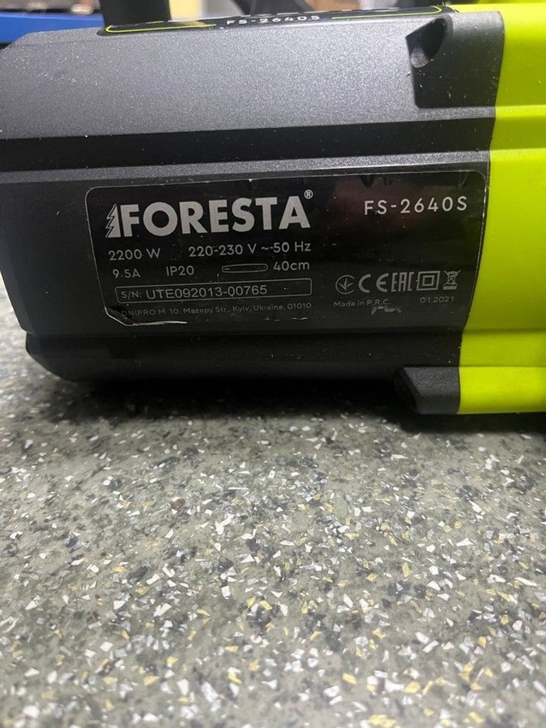 Распродажа Foresta fs-2640s, продавец Техноскарб