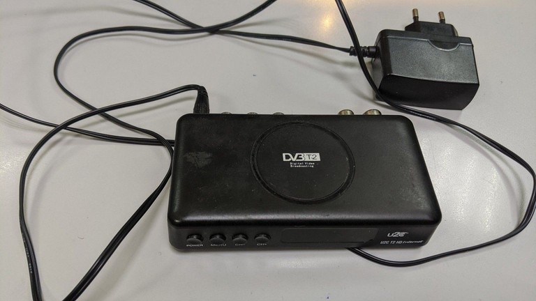 Купити U2C T2 HD Internet Б/У