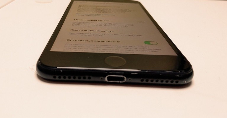 Apple iphone 7 plus 256gb Код:01-201077645. Зображення 8
