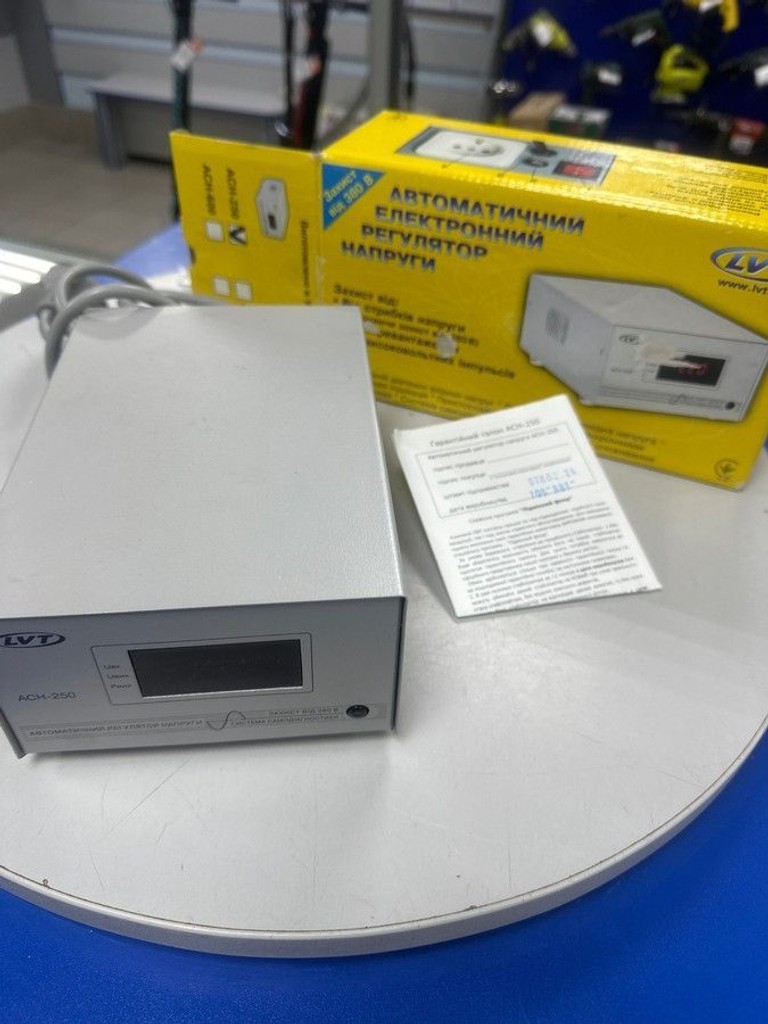 Купити Lvt ach-250 Б/У