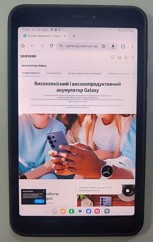 Samsung galaxy tab active 5 5g 6/128gb Код:01-201077544. Зображення 9