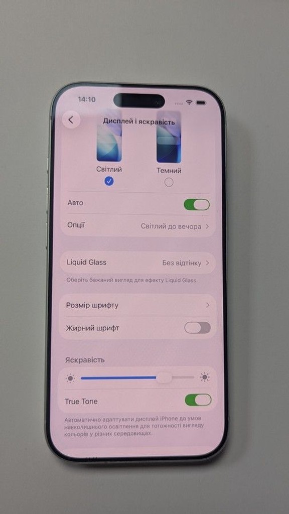 Apple iPhone 17 Pro 256GB Deep Blue (MG8J4) Код:01-201086240. Изображение 7