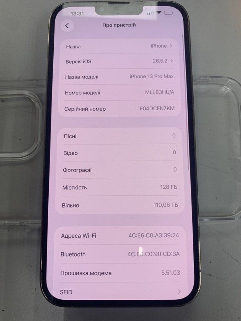 Оголошення Apple iphone 13 pro max 128gb Б/У
