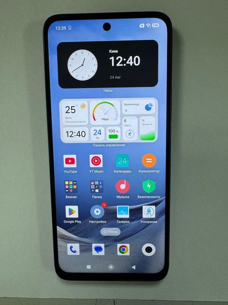 Купить Xiaomi Redmi 13 6/128GB Blue Б/У