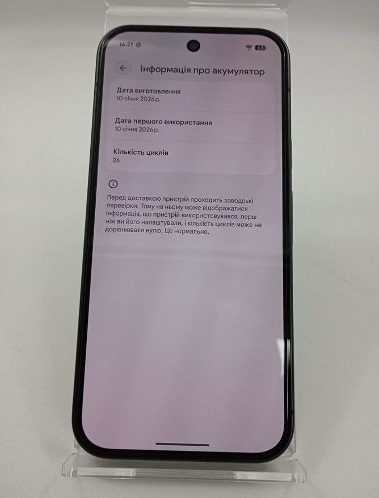 Google Pixel 10 12/128GB Indigo Код:01-201087317. Зображення 6