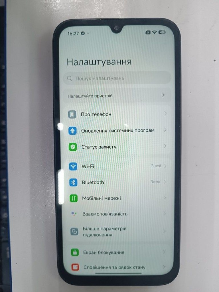 Розпродаж Xiaomi redmi 15c 4g 8/256gb, продавець Техноскарб