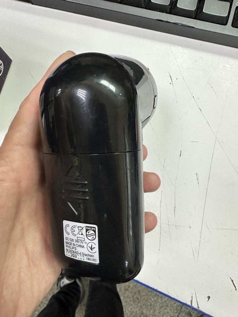 Оголошення Philips GC026/80 Б/У