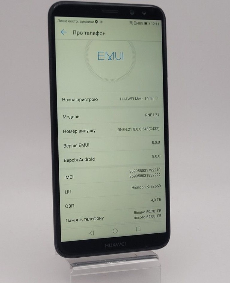 Объявление Huawei mate 10 lite 4/64gb Б/У
