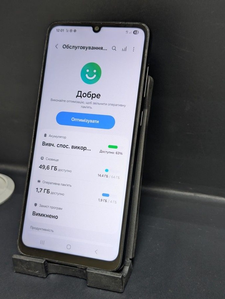 Объявление Samsung galaxy a05 4/64gb Б/У