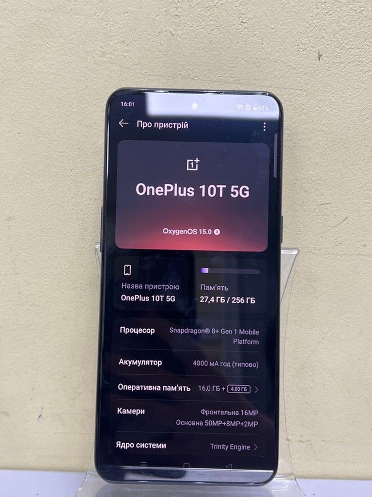 Купити Oneplus 10t 5g 16/256gb Б/У
