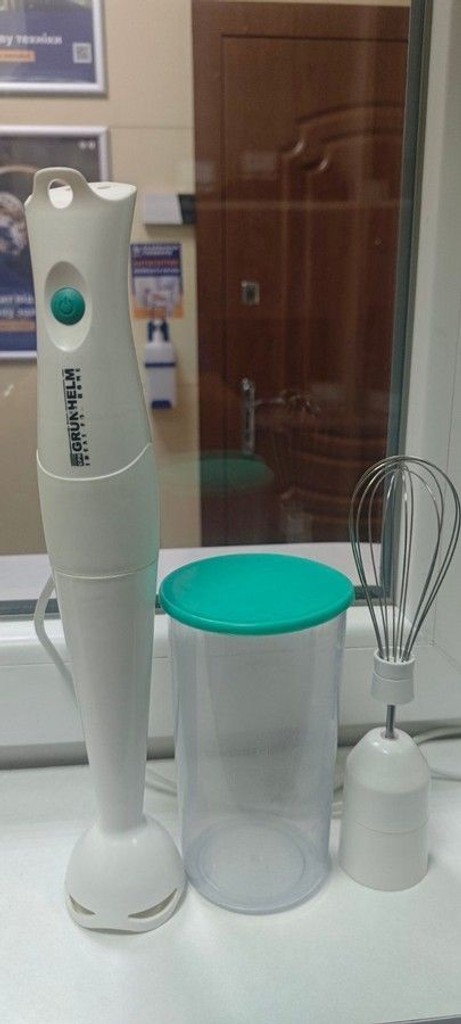 Розпродаж Grunhelm EBS-300P, продавець Техноскарб