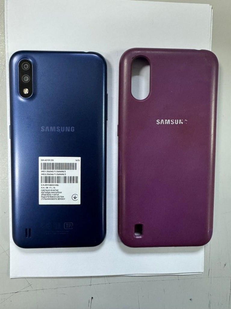 Распродажа Samsung galaxy a01 2/16gb, продавец Техноскарб