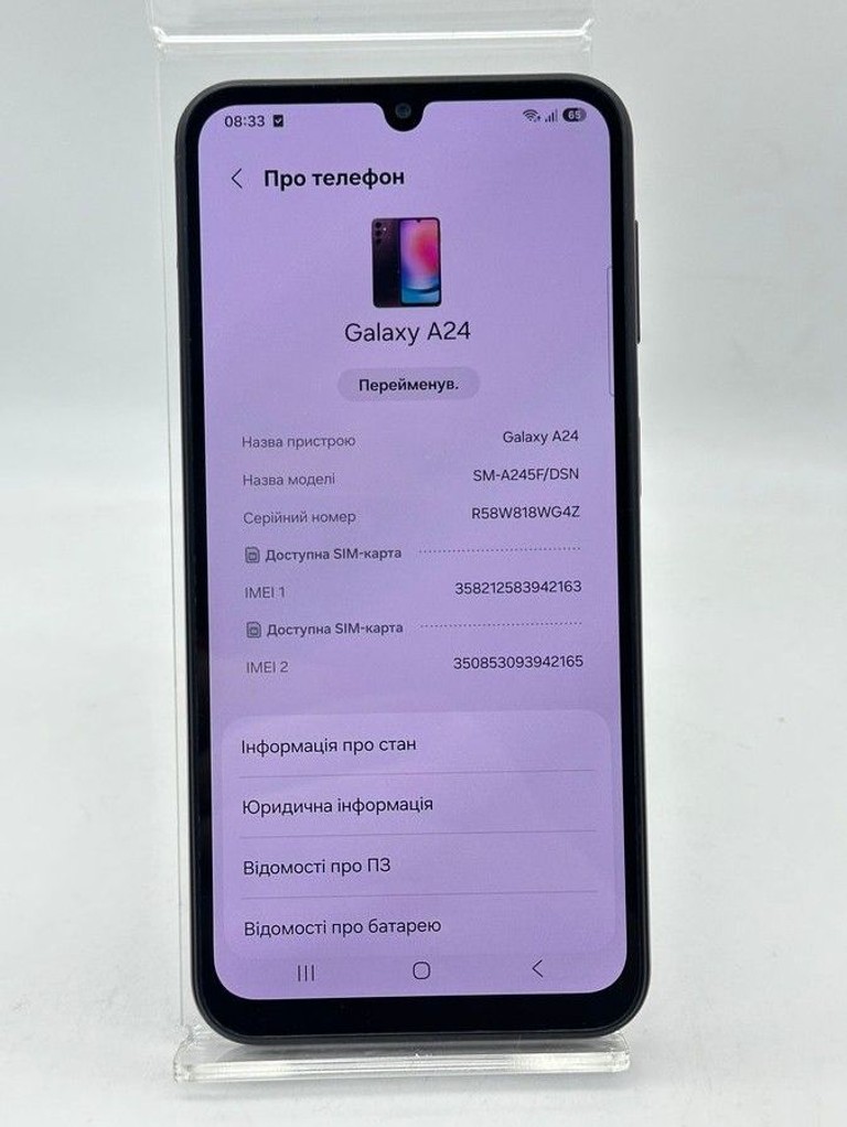 Samsung galaxy a24 sm-a245f 6/128gb Код:01-201103029. Изображение 6