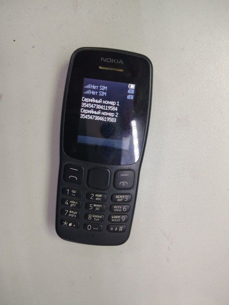 Купити Nokia 106 ta1114 Б/У