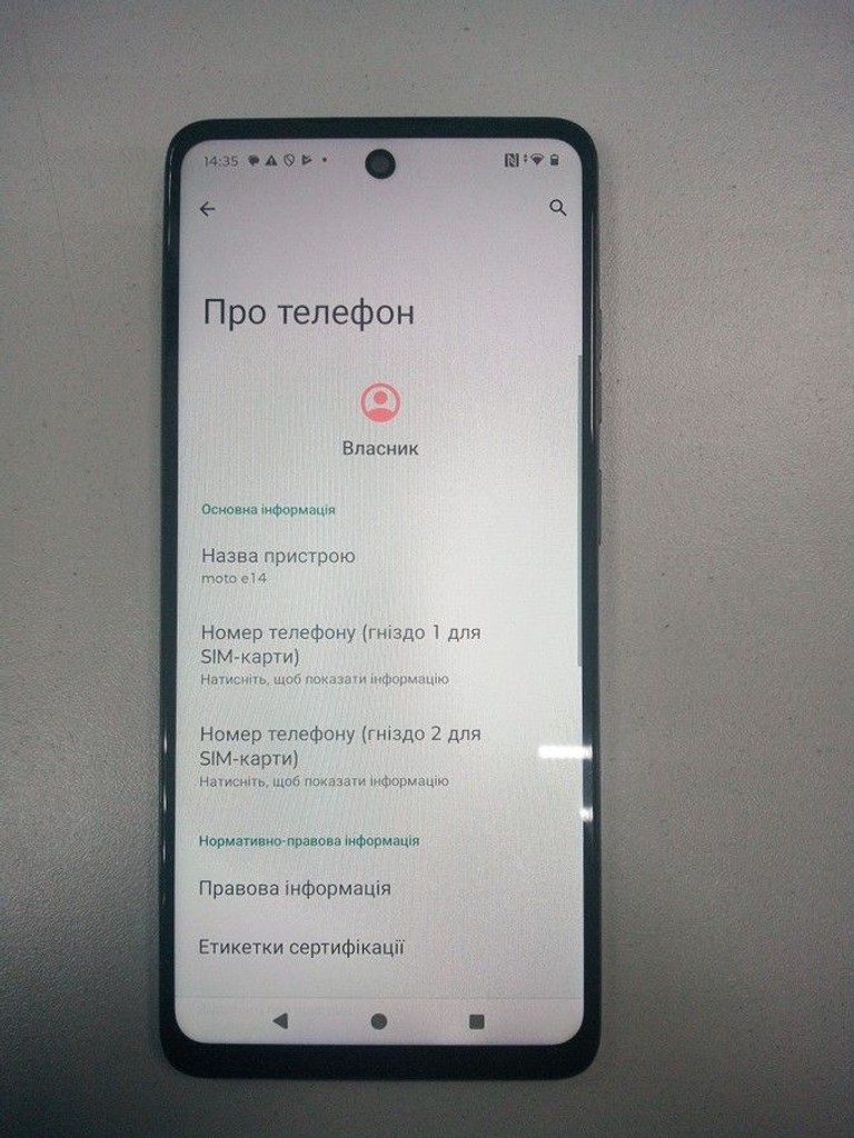 Motorola moto e14 2/64gb Код:01-201106773. Зображення 5