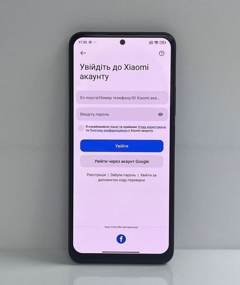 Распродажа Xiaomi redmi note 12 4/128gb, продавец Техноскарб