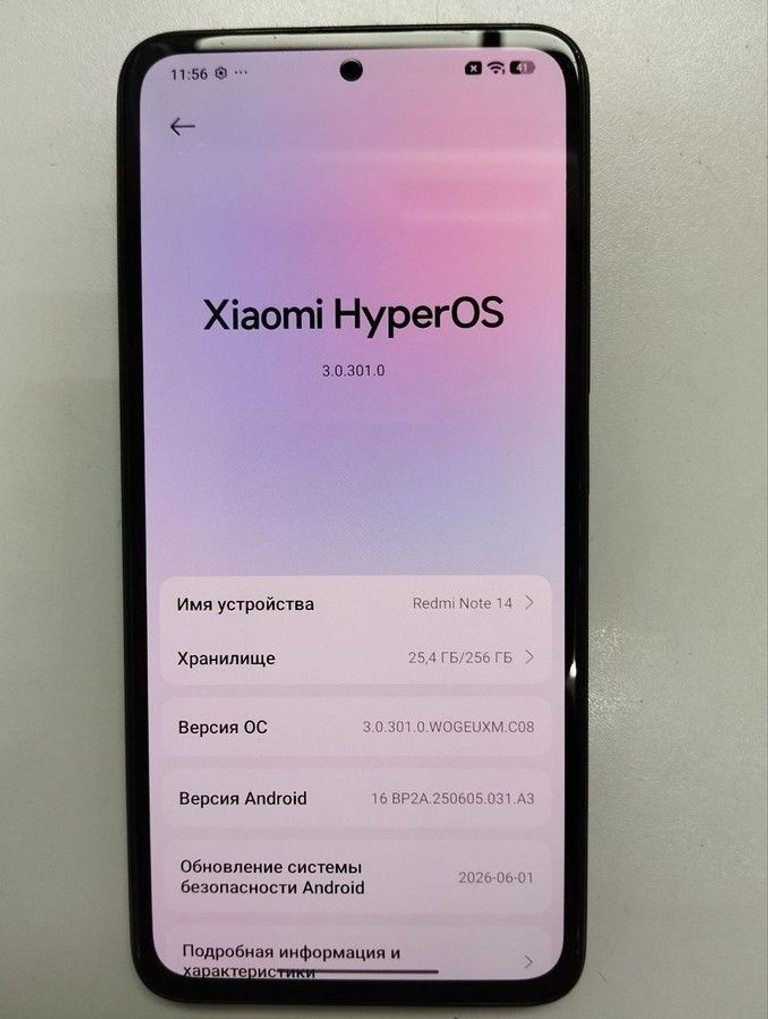 Купити Xiaomi redmi note 14 8/256gb Б/У