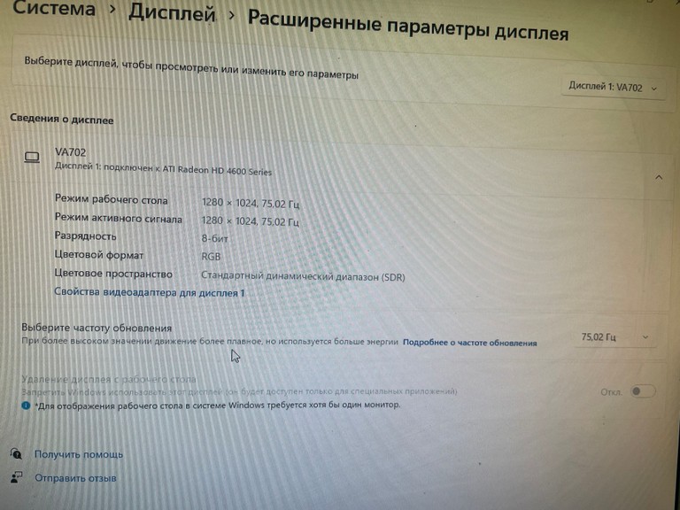 ASUS P5KPL-AM Код:null. Зображення 8