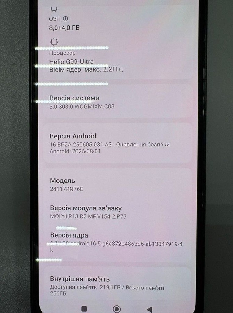 Объявление Xiaomi redmi note 14 8/256gb Б/У