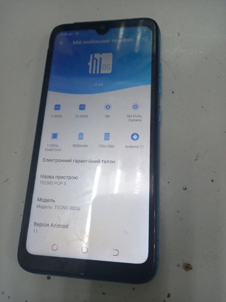 Оголошення Tecno pop 5 2/32gb Б/У