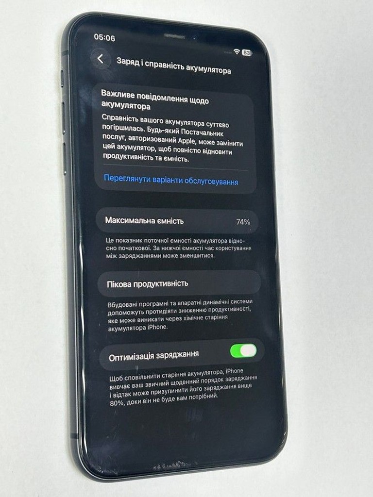 Apple iphone 11 64gb Код:01-201131514. Зображення 8