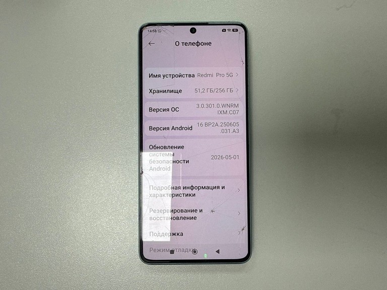 Дешево Xiaomi redmi note 13 pro 5g 8/256gb з ломбарду