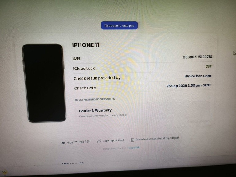 Apple iphone 11 256gb Код:01-201138635. Зображення 10