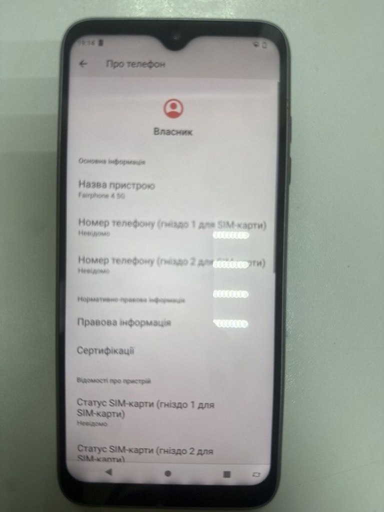 Fairphone 4 5G 8/256GB Gray Код:01-201137767. Зображення 5