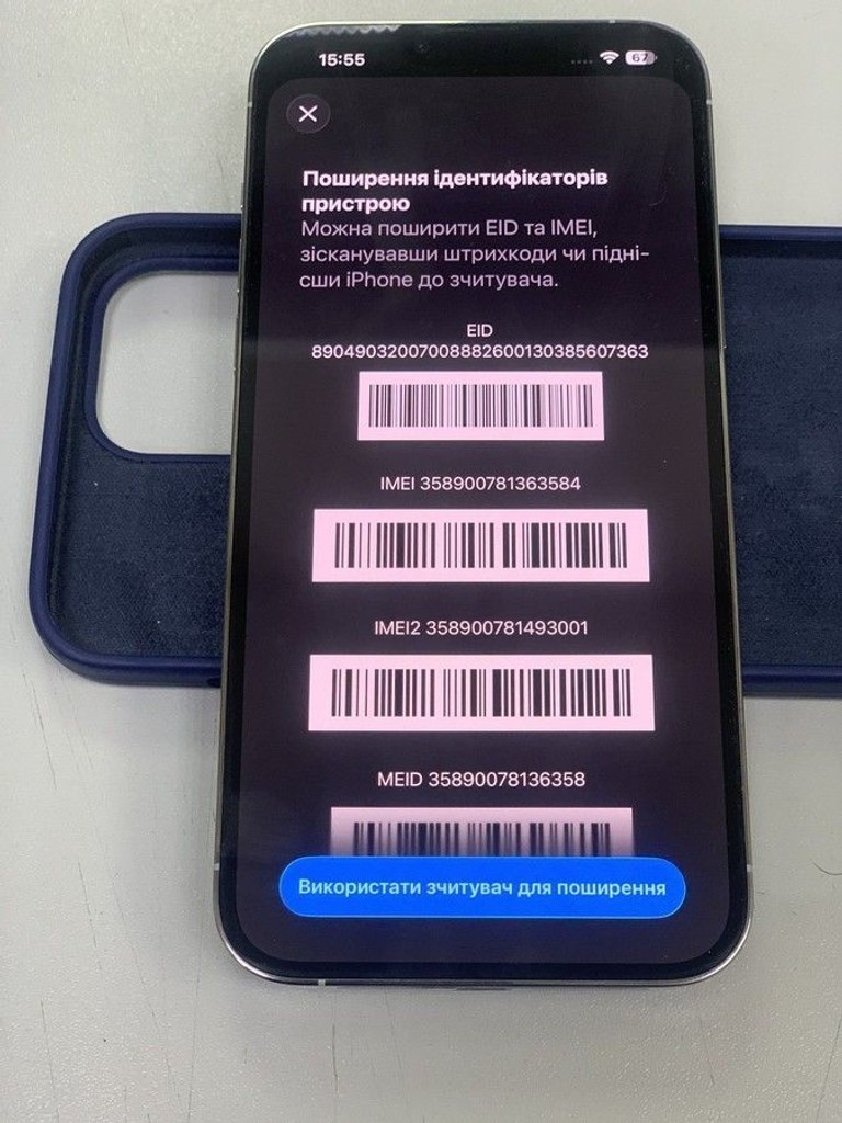 Оголошення Apple iphone 13 pro max 128gb Б/У