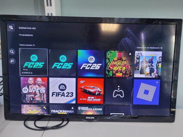 Sony PlayStation 5 825GB Код:01-201142814. Зображення 5