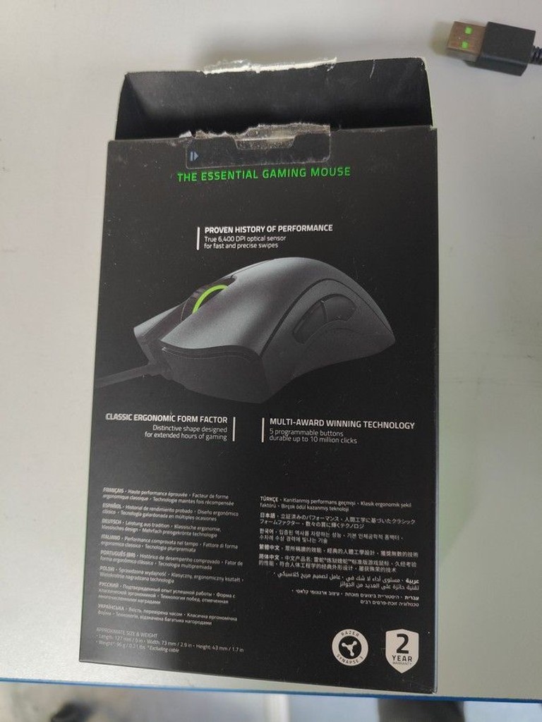 Распродажа Razer deathadder essential rz01-03850200, продавец Техноскарб