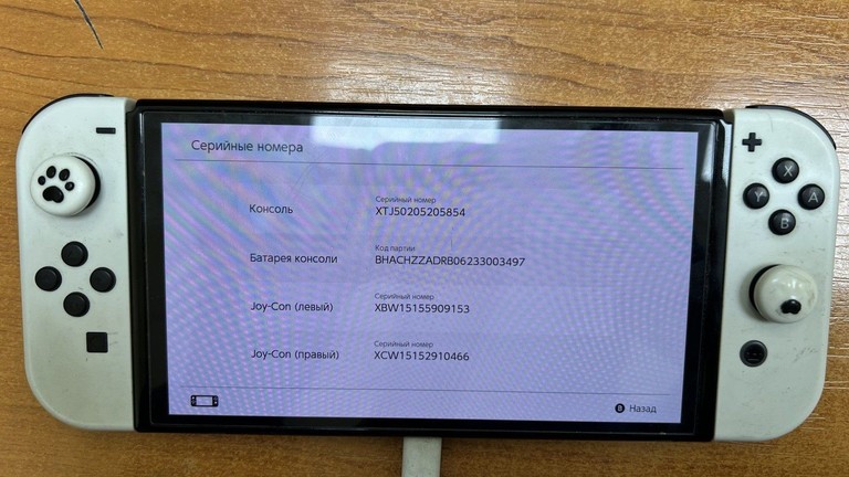 Купити Nintendo switch oled Б/У