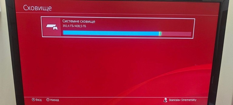 Sony playstation 4 slim 500gb Код:01-201147218. Зображення 9