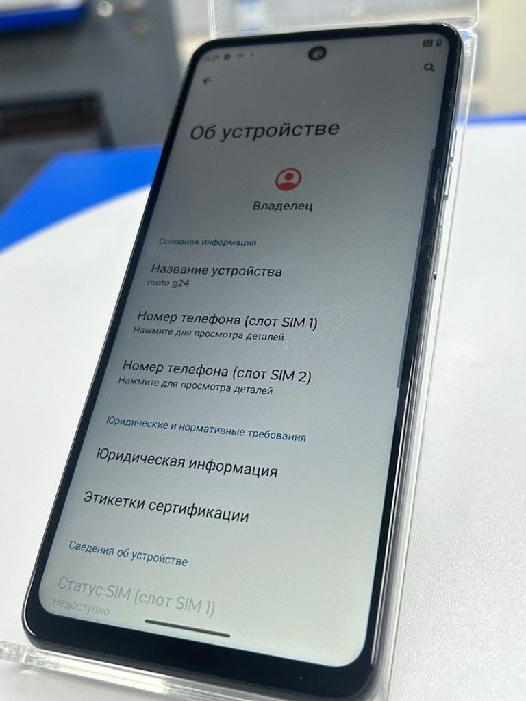 Motorola g24 4/128gb Код:01-201150088. Изображение 5