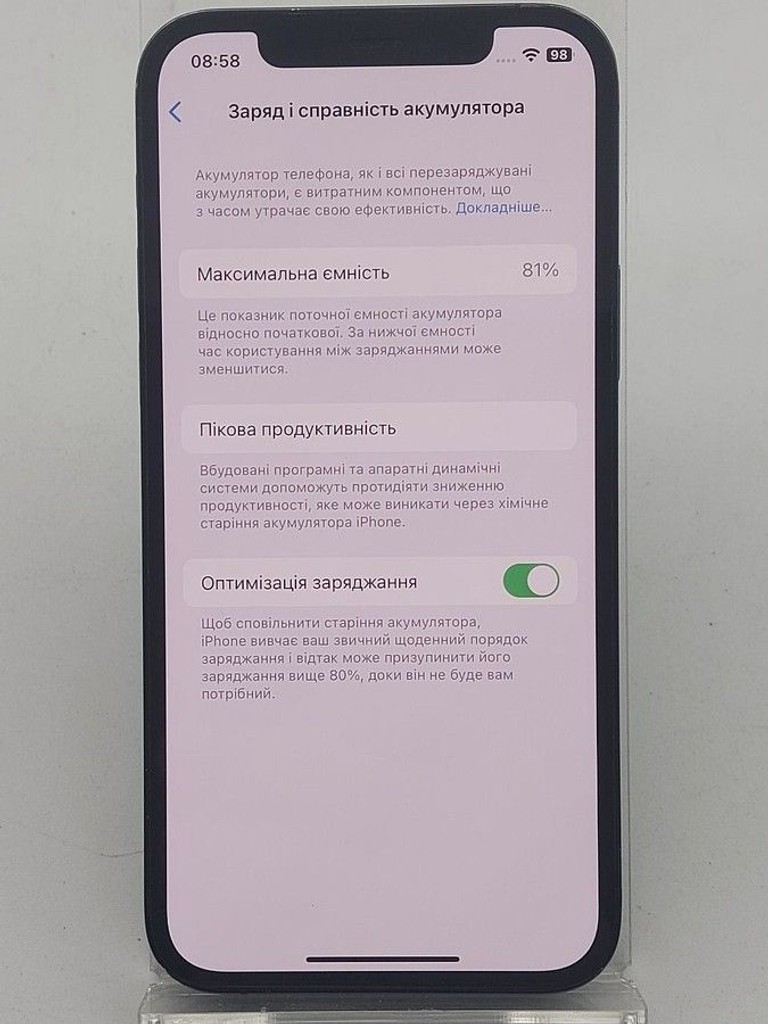 Распродажа Apple iphone 12 pro 256gb, продавец Техноскарб