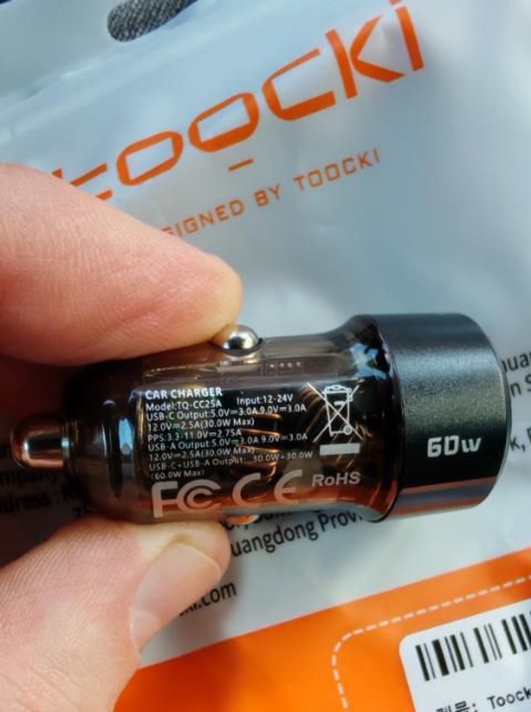 Объявление Toocki TQ-CC25A Б/У