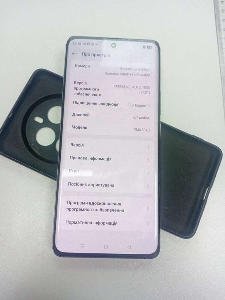 Дешиво Realme 12 Pro 5G 12/512GB Submariner Blue с ломбарда