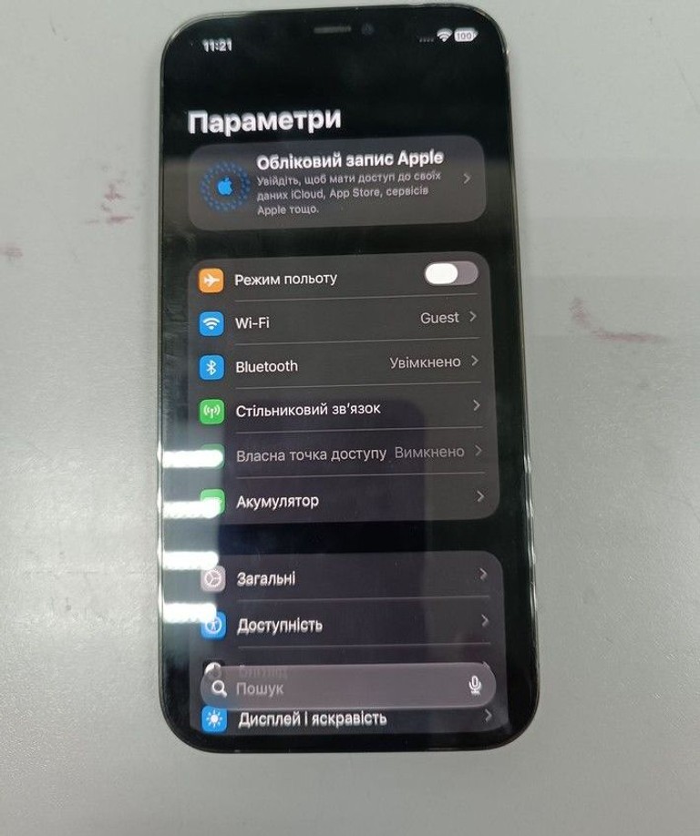 Объявление Apple iphone 12 pro 128gb Б/У