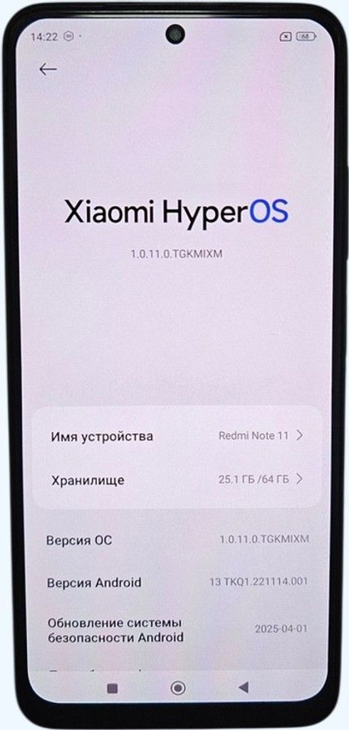 Купити Xiaomi redmi note 11 4/64gb Б/У