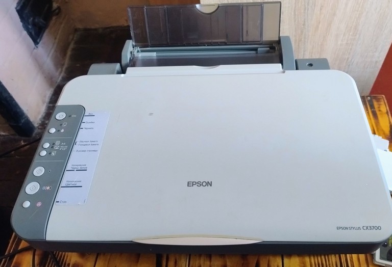 Дешево Epson Stylus CX3700 з ломбарду
