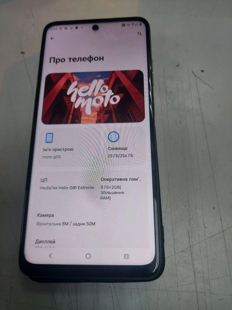 Купити Motorola moto g05 8/256gb Б/У