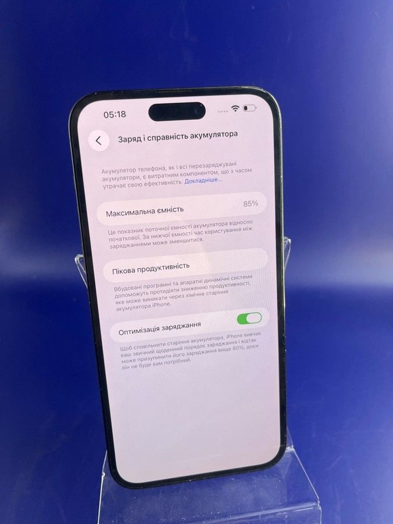 Купити Apple iphone 14 pro max 128gb Б/У