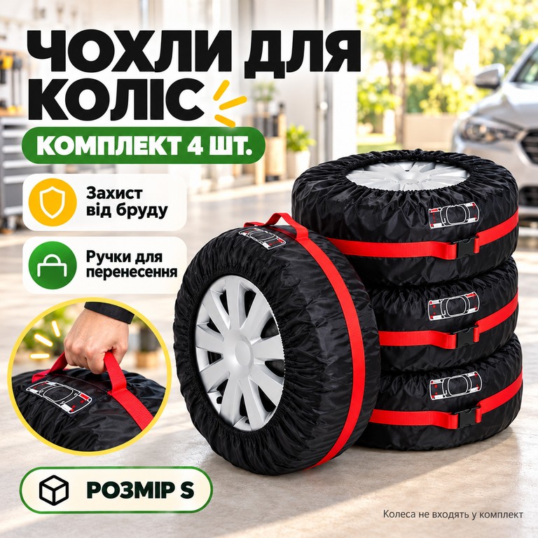 Купить AND100 4 шт, S Б/У