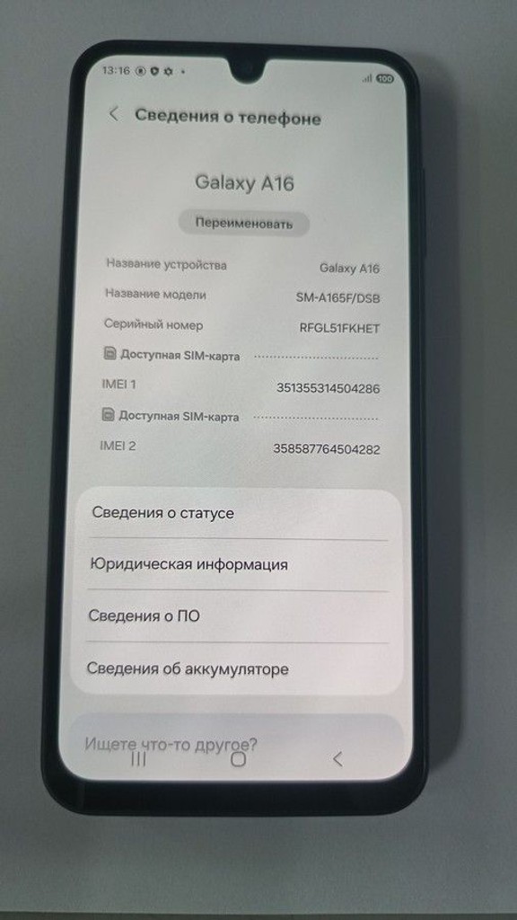 Samsung galaxy a16 4/128gb Код:01-201159184. Изображение 5