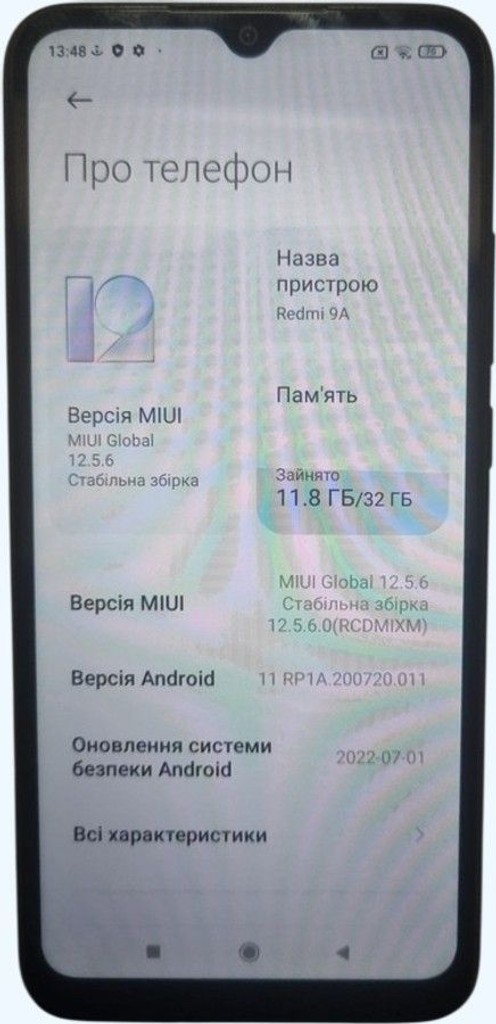 Купить Xiaomi redmi 9a 2/32gb Б/У